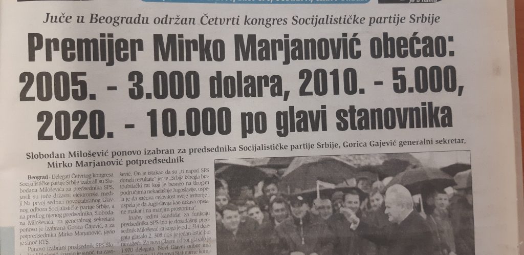 Preminuo Mirko Marjanović, prvi glavni urednik Stećka, lista za