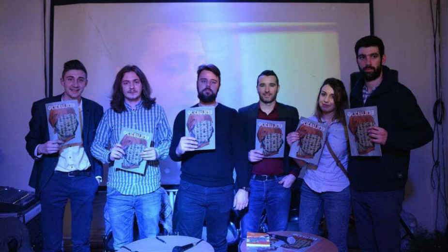 Tribina "Čekajući Godoa" 1