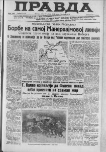 Da li će zlato prestati da bude najsigurnije međunarodno platno sredstvo? 2