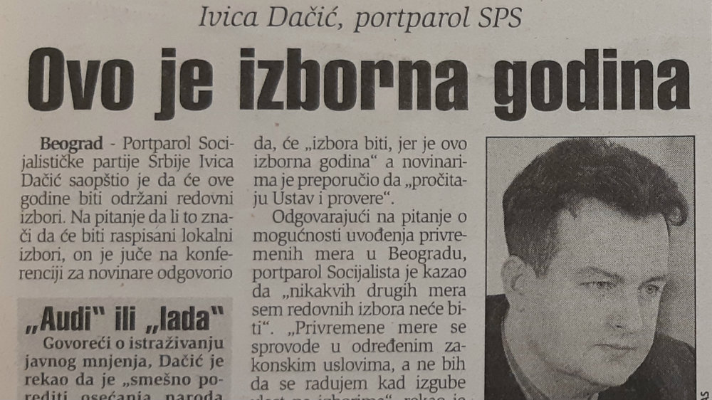 Udruživanje opozicije pred izbore 2000. i 2020. 2