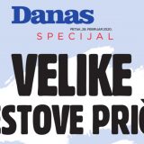 Specijalni dodaci 15