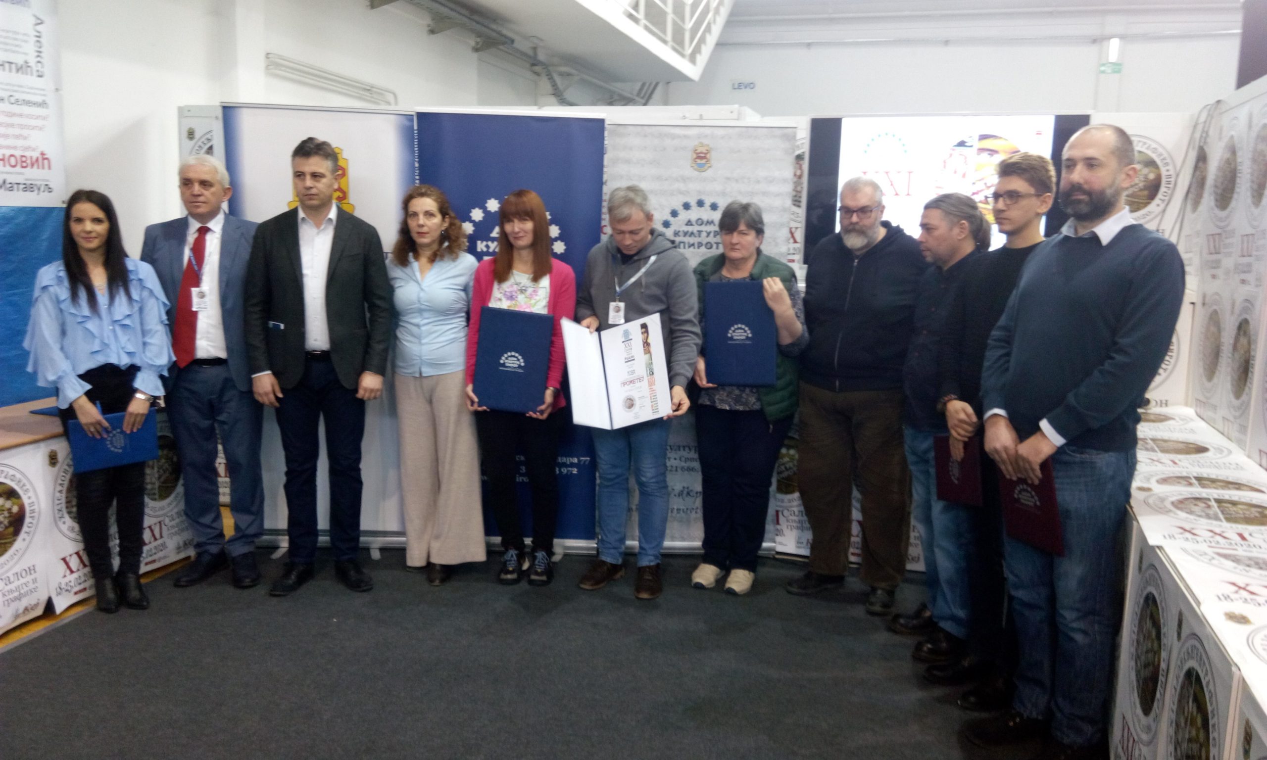 Uručene sajamske i nagrade za kratku priču 1