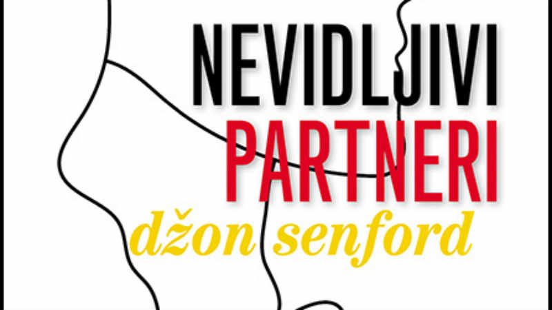 Doprinos razumevanju sebe samih 1