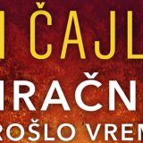 Prošlost mračnija od sadašnjosti 2