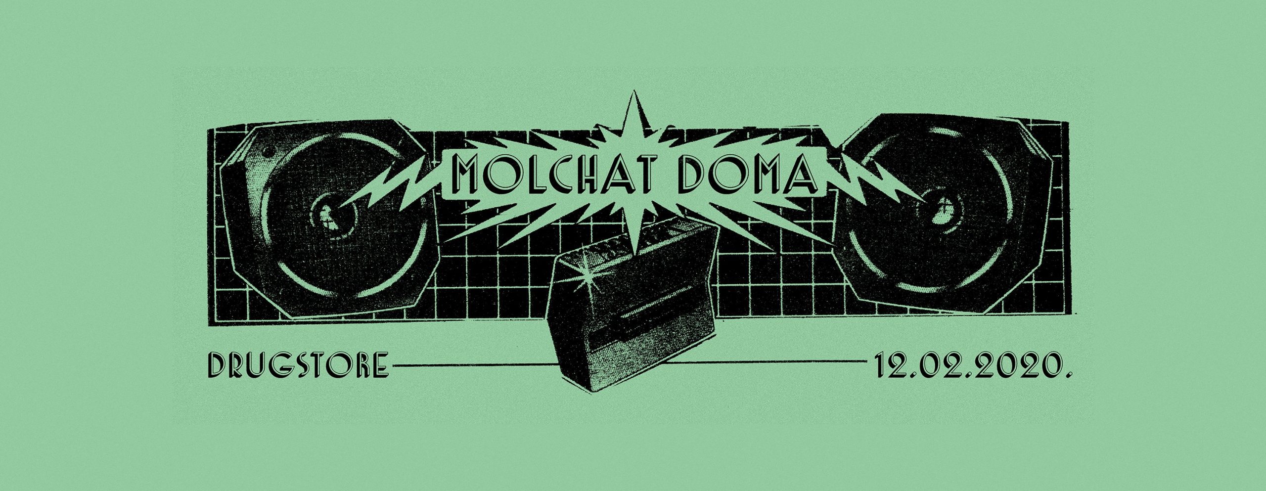 Muzički vodič od 7. do 14. februara 6