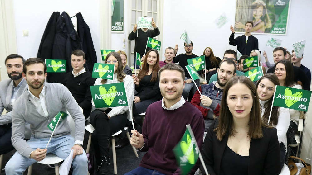 Osnovana Omladina Zelene stranke 1