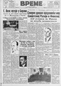 Rasvetljeno ubistvo u Savamali 2 Rasvetljeno ubistvo u Savamali 2