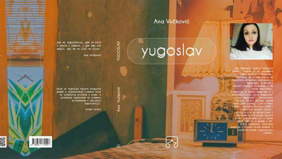 Promocija romana “Yugoslav” 19. februara 1