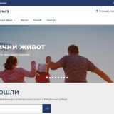 Novi Portal eUprava dostupan građanima 6