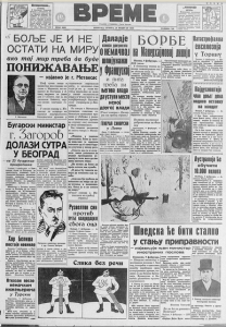 Beogradski lekari traže da se njihov položaj poboljša 2