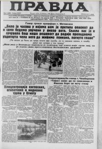 Beogradski lekari traže da se njihov položaj poboljša 3