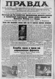 Ostavio ženu bosu i bez kaputa u čekaonici kako bi je zadržali u bolnici 2 Ostavio ženu bosu i bez kaputa u čekaonici kako bi je zadržali u bolnici 2