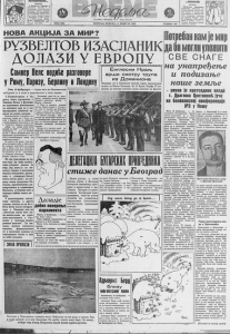 Očevi u Bosni mole sveštenike da im ožene sinove 3 Očevi u Bosni mole sveštenike da im ožene sinove 3