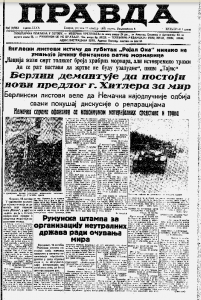 Institut za italijansku kulturu otvoren pre 80 godina u Beogradu 3