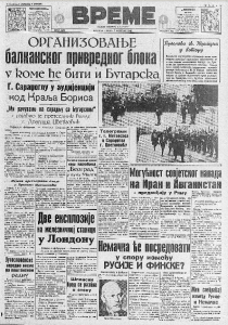 Na Kalemegdanu se podižu tramvajske čekaonice 3