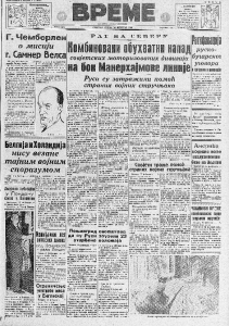 Moderni Robinzoni sklonište od civilizacije našli na Mediteranu 3