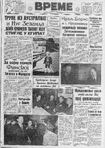 Specijaliteti Južne Amerike: Vina od mrava, kolači od blata... 3 Specijaliteti Južne Amerike: Vina od mrava, kolači od blata... 3