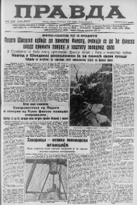 Žalbe bioskopske publike: Titlove u filmovima prevodi "ko stigne" 2 Žalbe bioskopske publike: Titlove u filmovima prevodi "ko stigne" 2