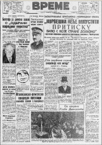 Posle 12 godina doneta presuda o sporu dvojice zemunskih ribara 2