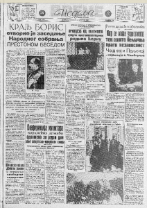 Teslinom strujom visokog napona dr Rakovački leči mnoge bolesti 2