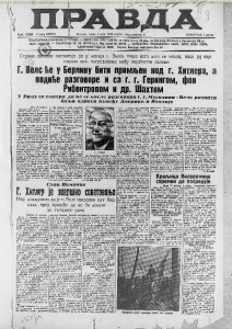 Siromašni Zemunci sve više troše konjsko meso 3