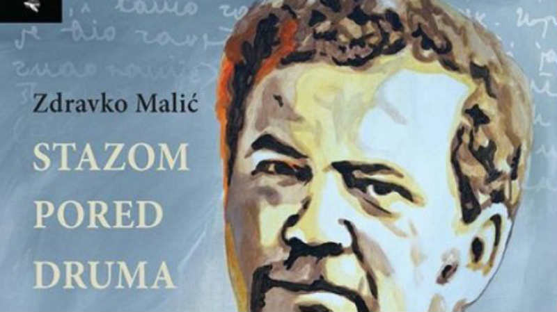 Svedočanstvo o porazu 1