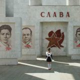 Decenija digitalnog smoga 15