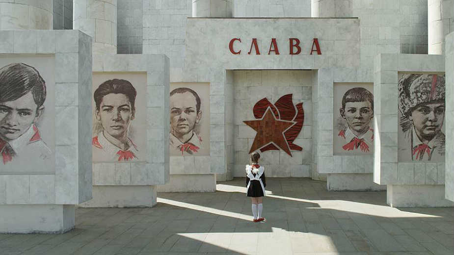 Decenija digitalnog smoga 1 Decenija digitalnog smoga 1