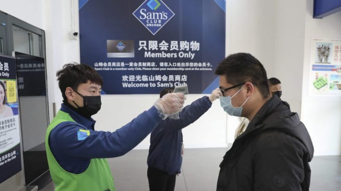 Kina će izdvojiti 43 milijarde dolara za firme u borbi protiv korona virusa 3