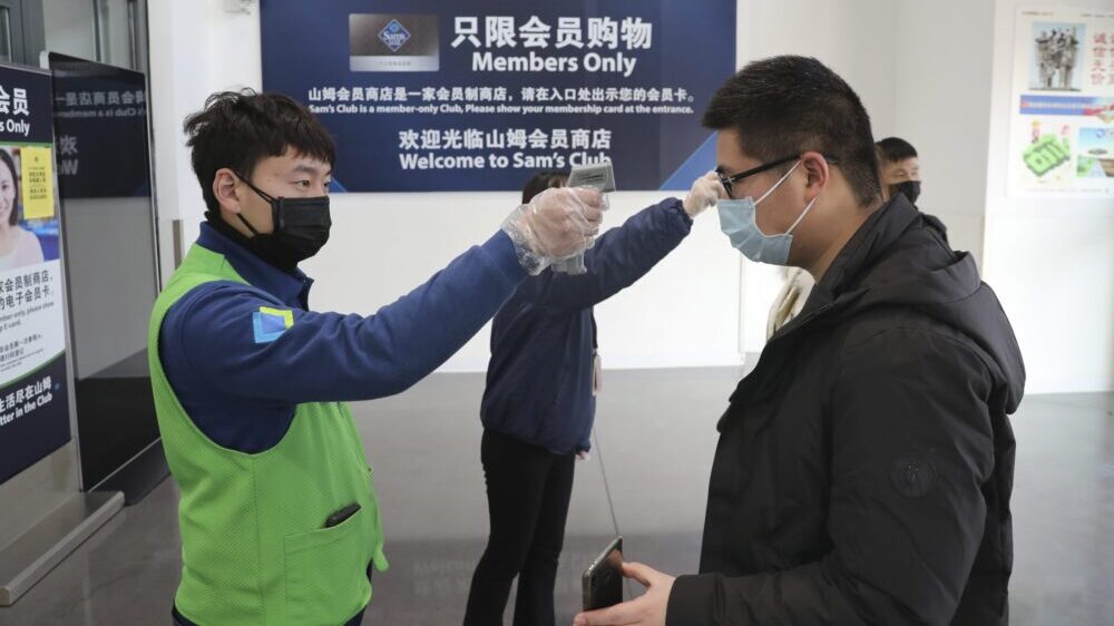 Kina izdvojila gotovo 16 milijardi dolara za borbu protiv korona virusa 1