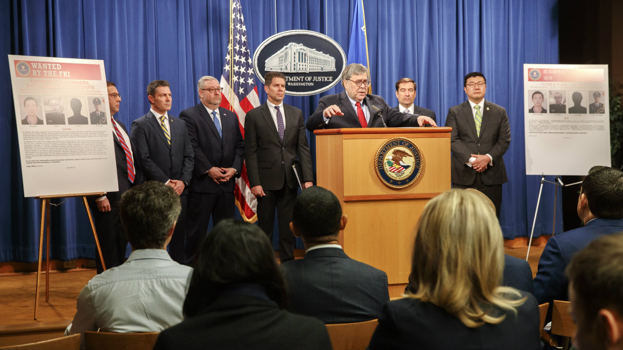 SAD optužila četiri kineska pripadnika vojske za hakerski upad u Ekvifaks 1