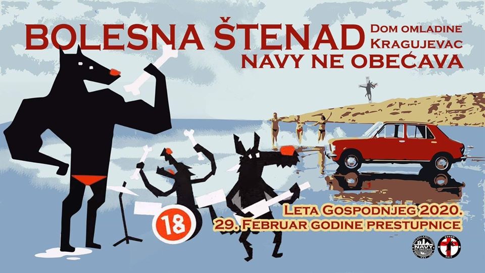 Muzički vodič od 28. februara do 6. marta 5