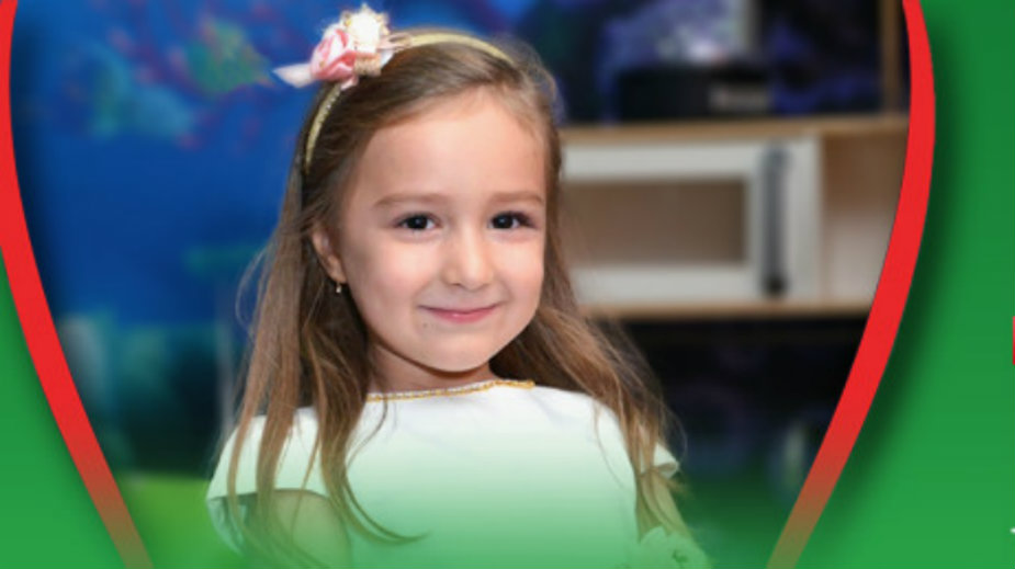 Budimo humani: Hitno potrebna pomoć za malu Tanju Slavković 1