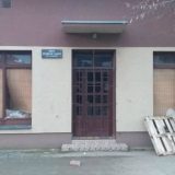 Napad na sedište Hrvatskog društva u Novom Slankamenu 2