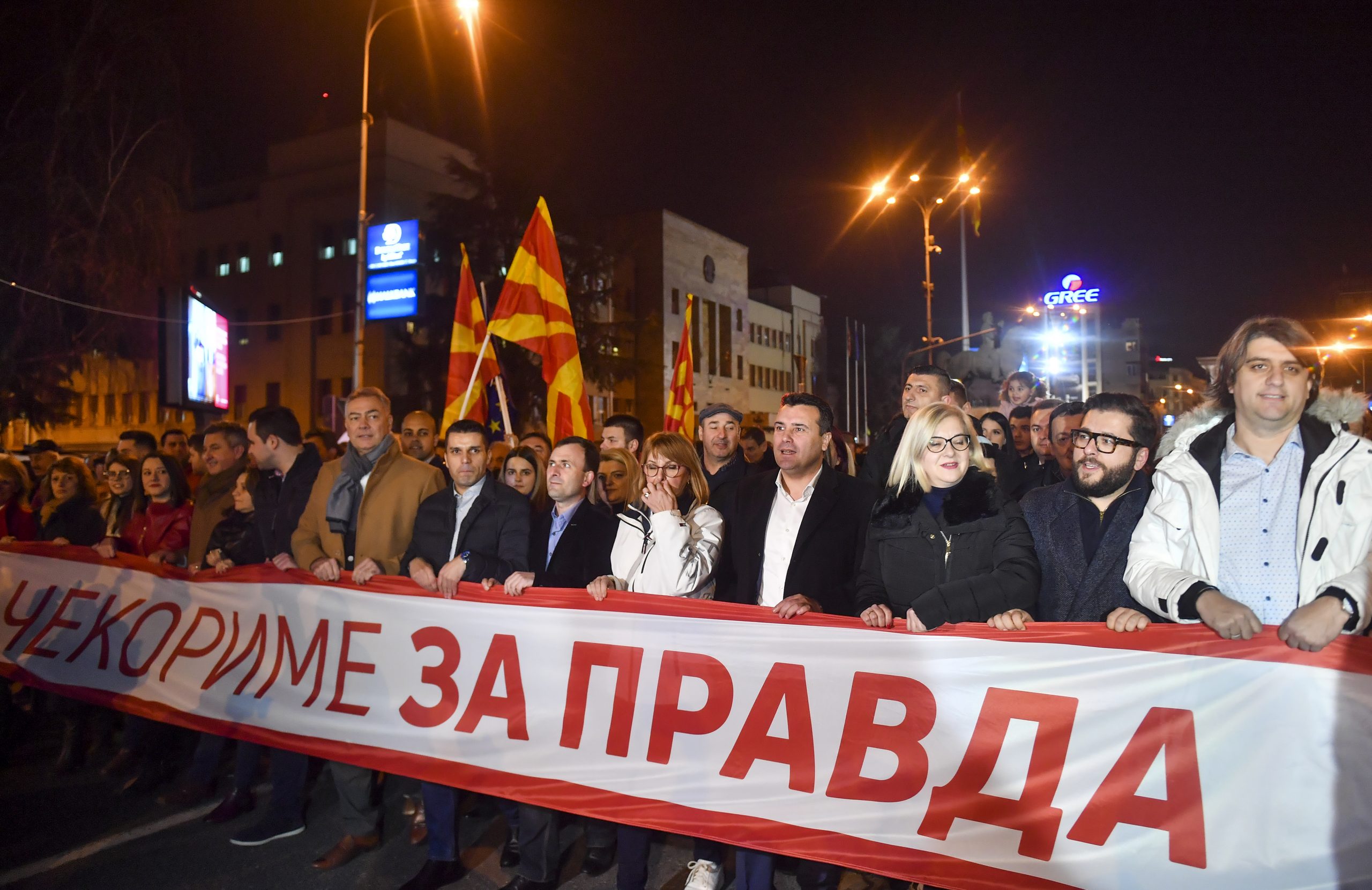 Zaev na protestnom maršu: Narod je željan efikasne, brze i pravične pravde 1