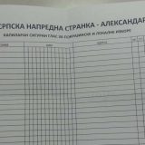 Prikupljanje kapilarnih glasova za SNS podelilo sindikalce 6