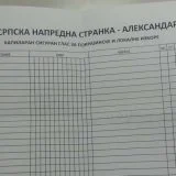 Prikupljanje kapilarnih glasova za SNS podelilo sindikalce 7