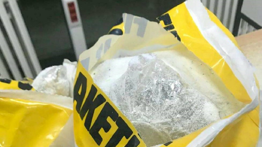 Na Gradini zaplenili preko osam i po kilograma srebra u vrećama praška za veš 1