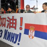 Na Kalemegdanu održan koncert solidarnosti za Kinu 5