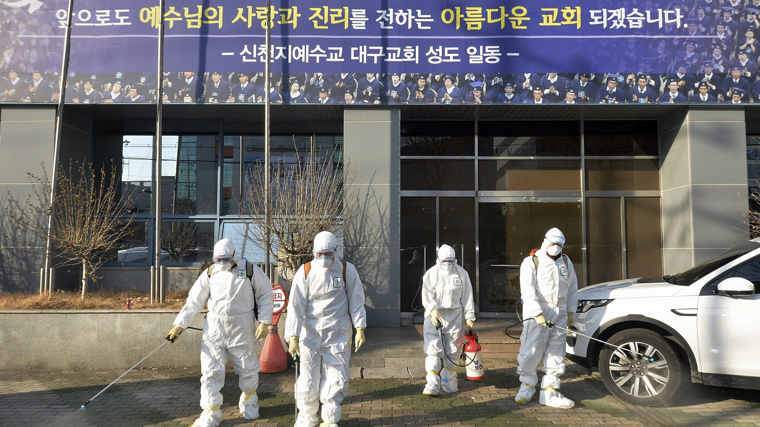 Prvi smrtni slučaj od korona virusa u Južnoj Koreji, više od 100 zaraženih 1