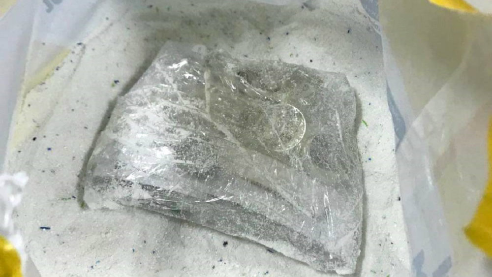 Na Gradini zaplenili preko osam i po kilograma srebra u vrećama praška za veš 2