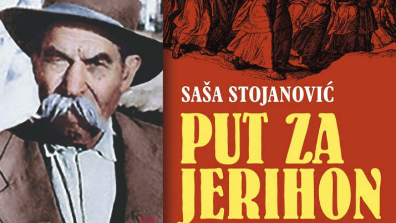 Jedna antička sudbina u vremenu današnjem 1 Jedna antička sudbina u vremenu današnjem 1