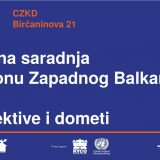Tribina „Kulturna saradnja u regionu Zapadnog Balkana – perspektive i dometi” 3