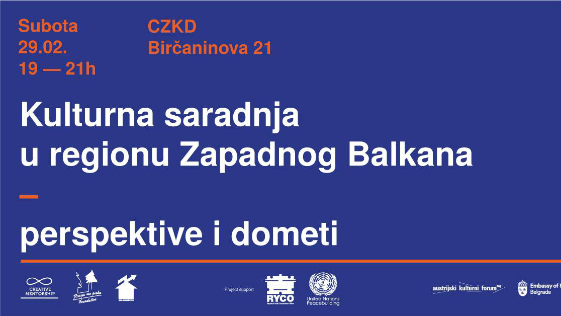 Tribina „Kulturna saradnja u regionu Zapadnog Balkana – perspektive i dometi” 1