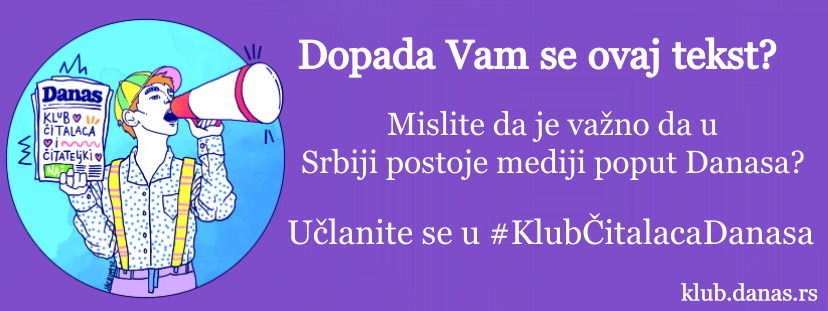 Država izdvaja 588 dinara po satu kako MUP Srbije ne bi čuvali policajci 2 Država izdvaja 588 dinara po satu kako MUP Srbije ne bi čuvali policajci 2