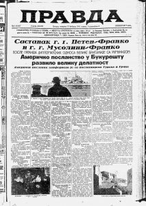 Dolijao bivši robijaš koji je krao i preprodavao živinu 3