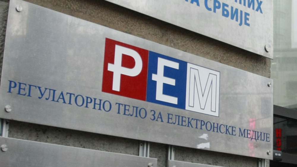 Cenzolovka: Pravna analiza pokazala da REM nije nezavisno telo 1