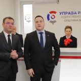 Bela Palanka: Na jednom šalteru do svih dokumenata 1