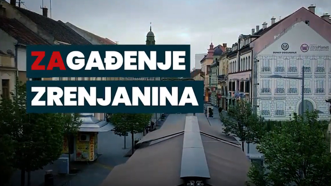 Tribina "(Za)gađenje Zrenjanina - od ideologije do ekologije" 29. februara 1