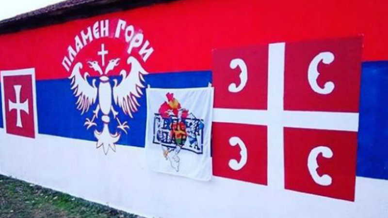RSE: U Srbiji “vaskrsli” trobojku za SPC u Crnoj Gori 1